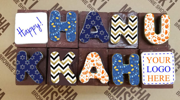 Misk'i Corporate Brownie Message- Hanukkah