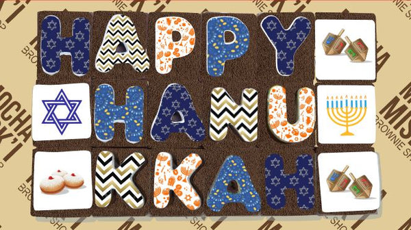 Misk'i Brownie Message - Happy Hanukkah