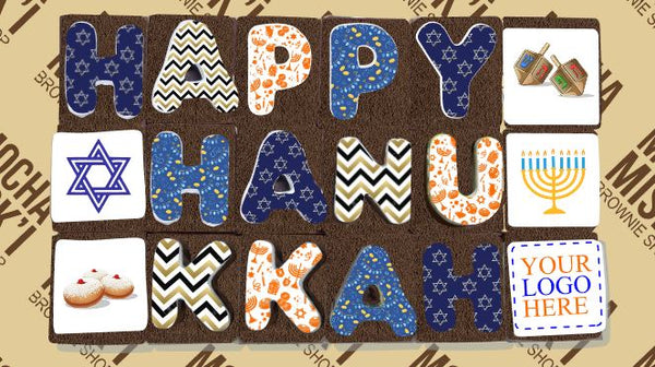 Misk'i Corporate Brownie Message - Hanukkah Large